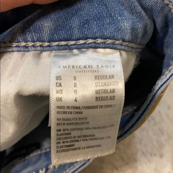 Jeans - Picture 4 of 4